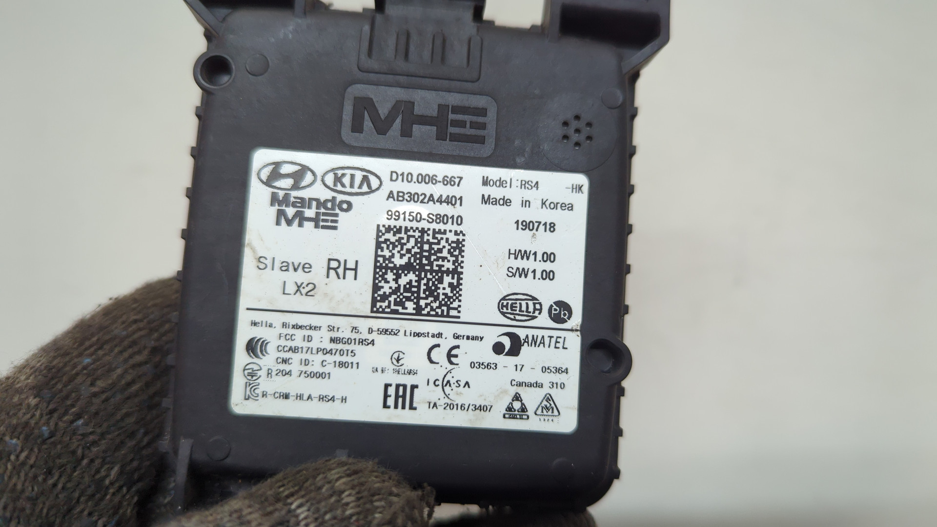 Радар BSD (Слепых зон)