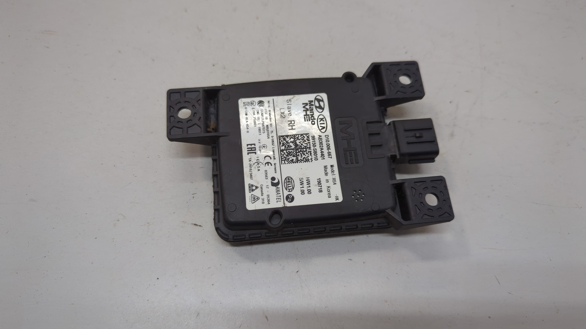 Радар BSD (Слепых зон)