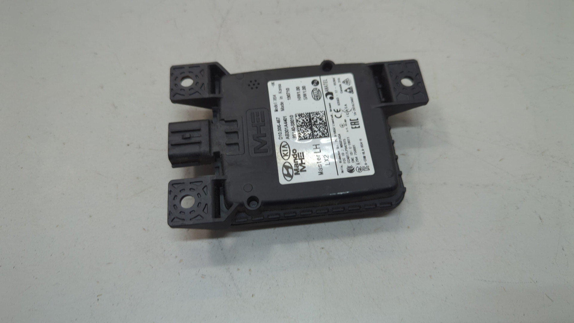 Радар BSD (Слепых зон)