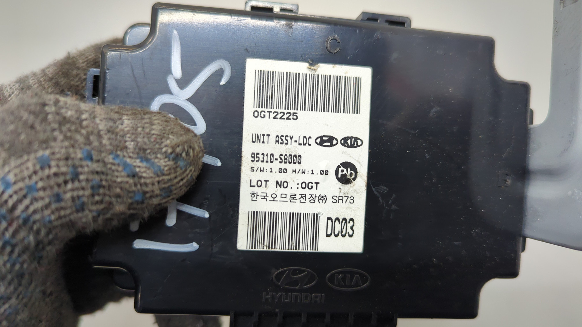 Преобразователь напряжения (адаптер)