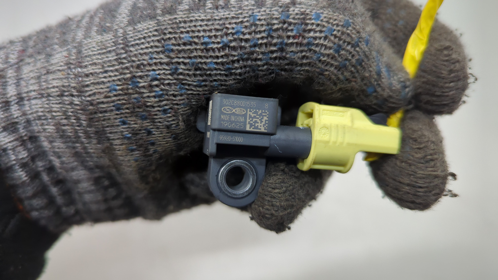 Датчик удара AIR BAG