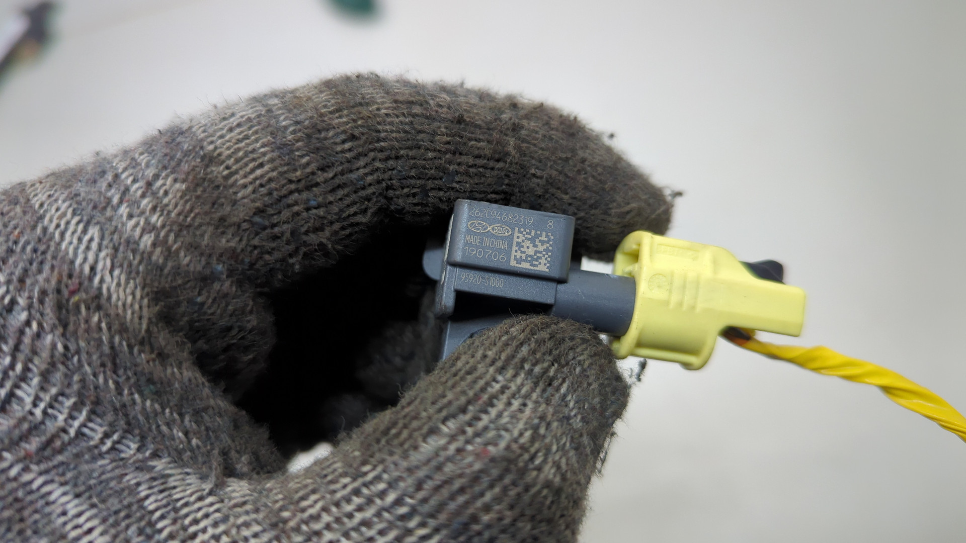 Датчик удара AIR BAG