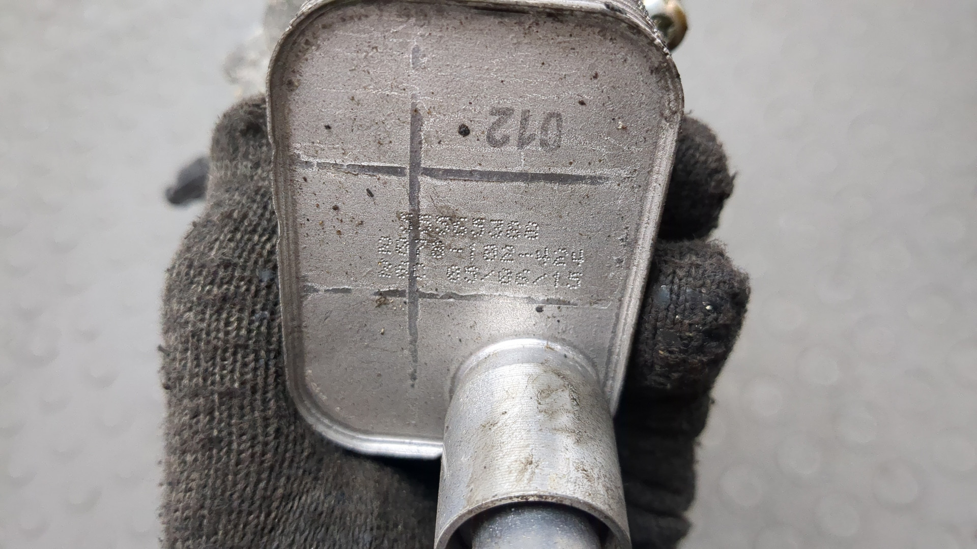 Корпус масляного фильтра