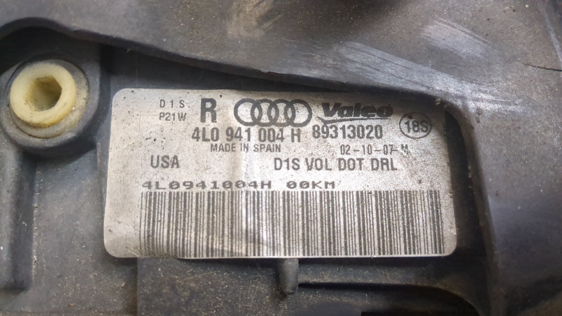 Фара правая