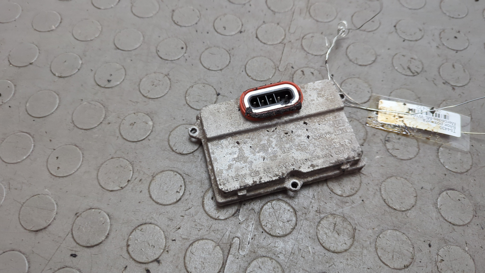 Блок ксеноновой лампы