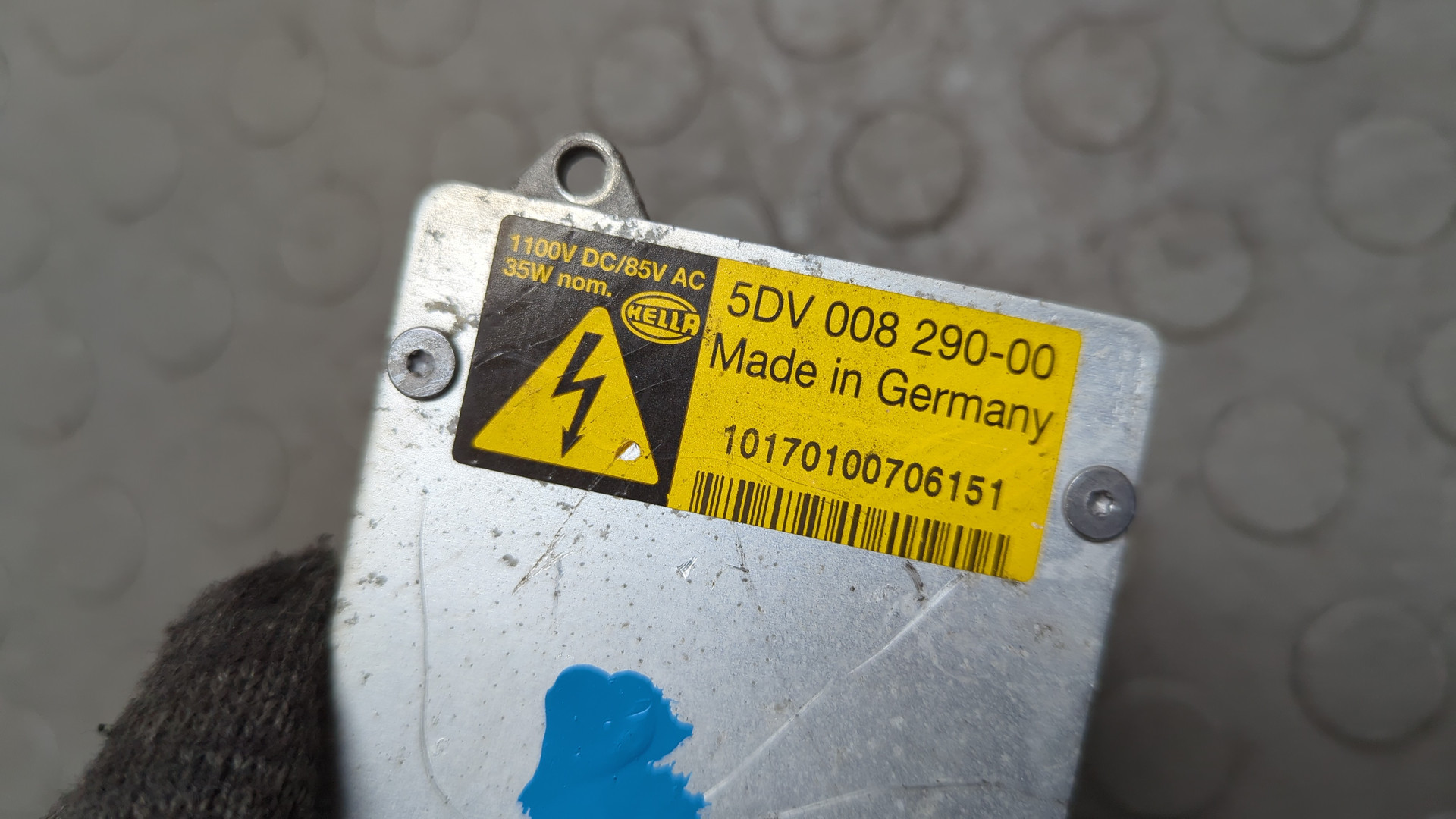 Блок ксеноновой лампы