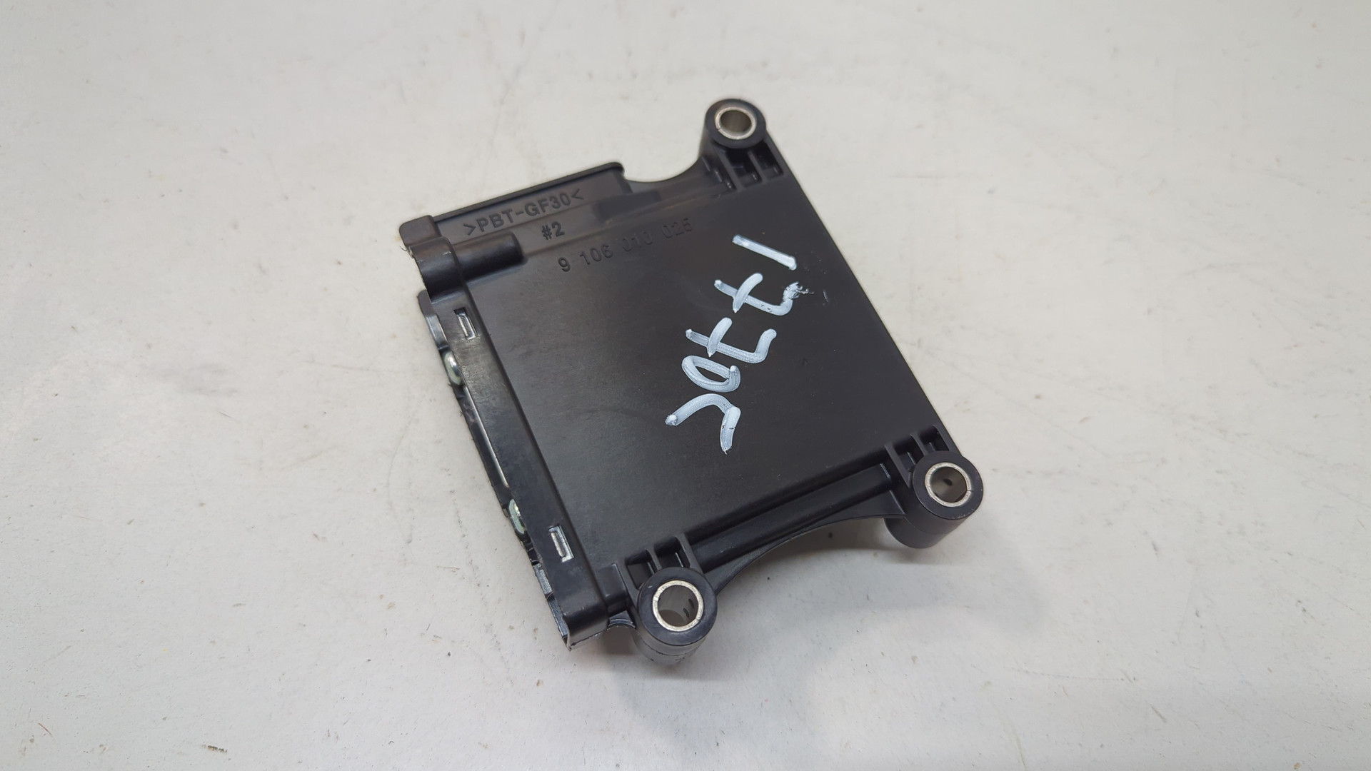 Блок электронный