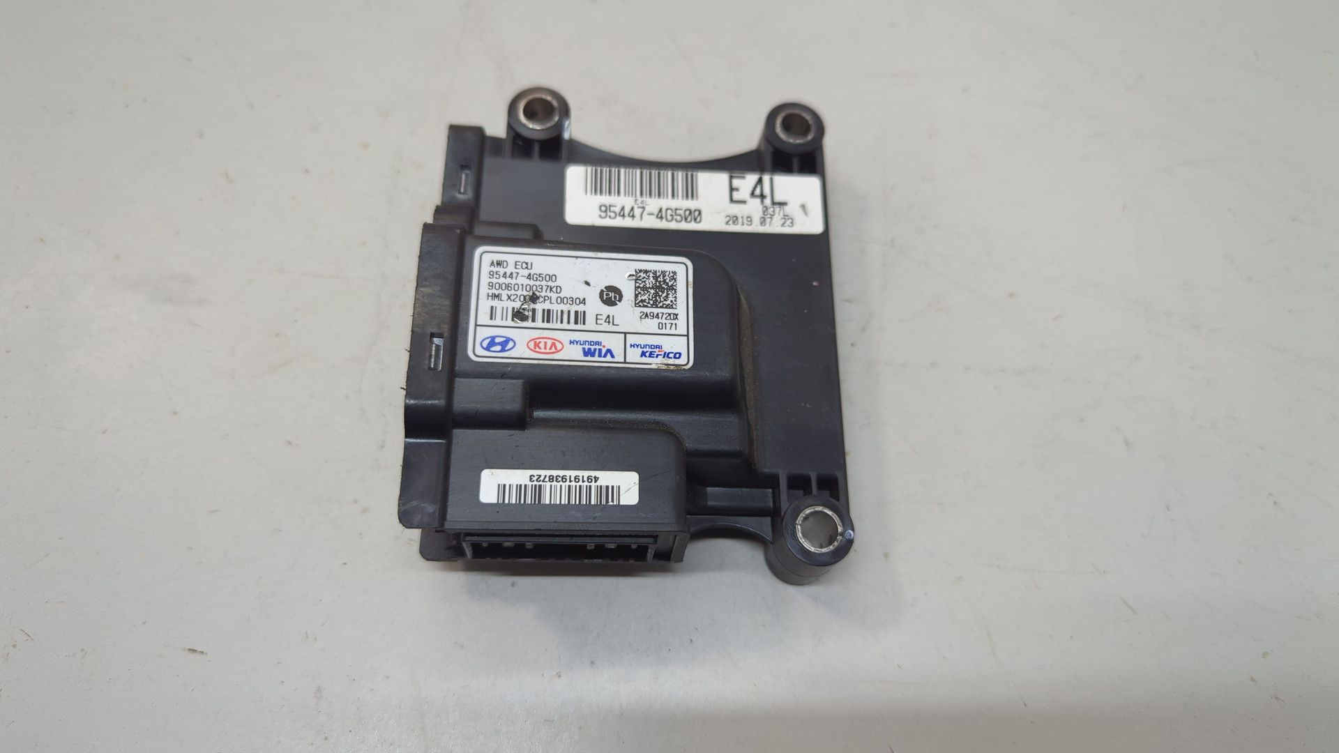 Блок электронный