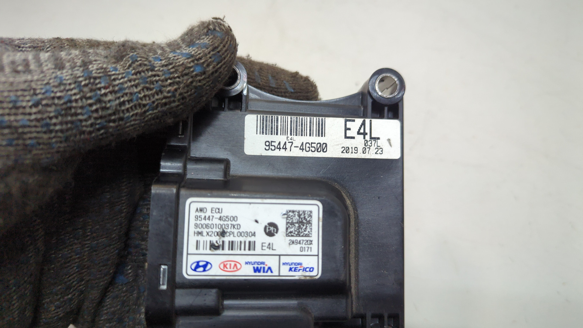 Блок электронный