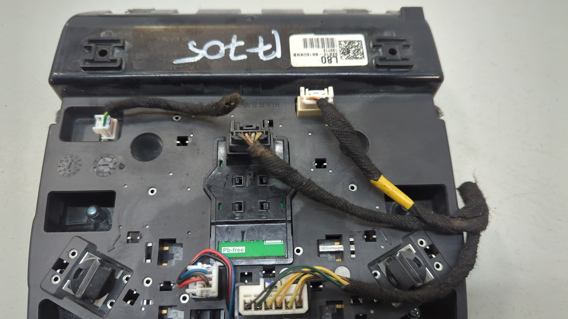 Плафон салонный