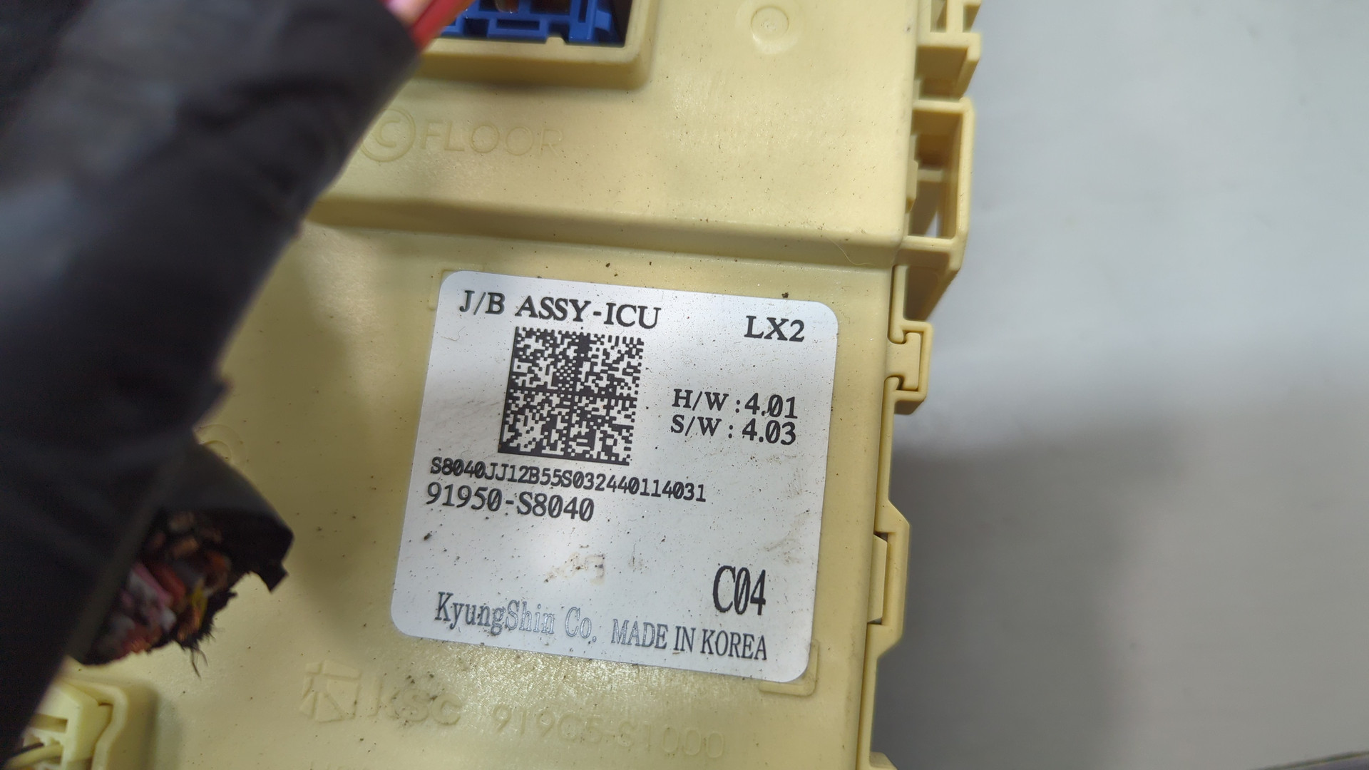 Блок предохранителей