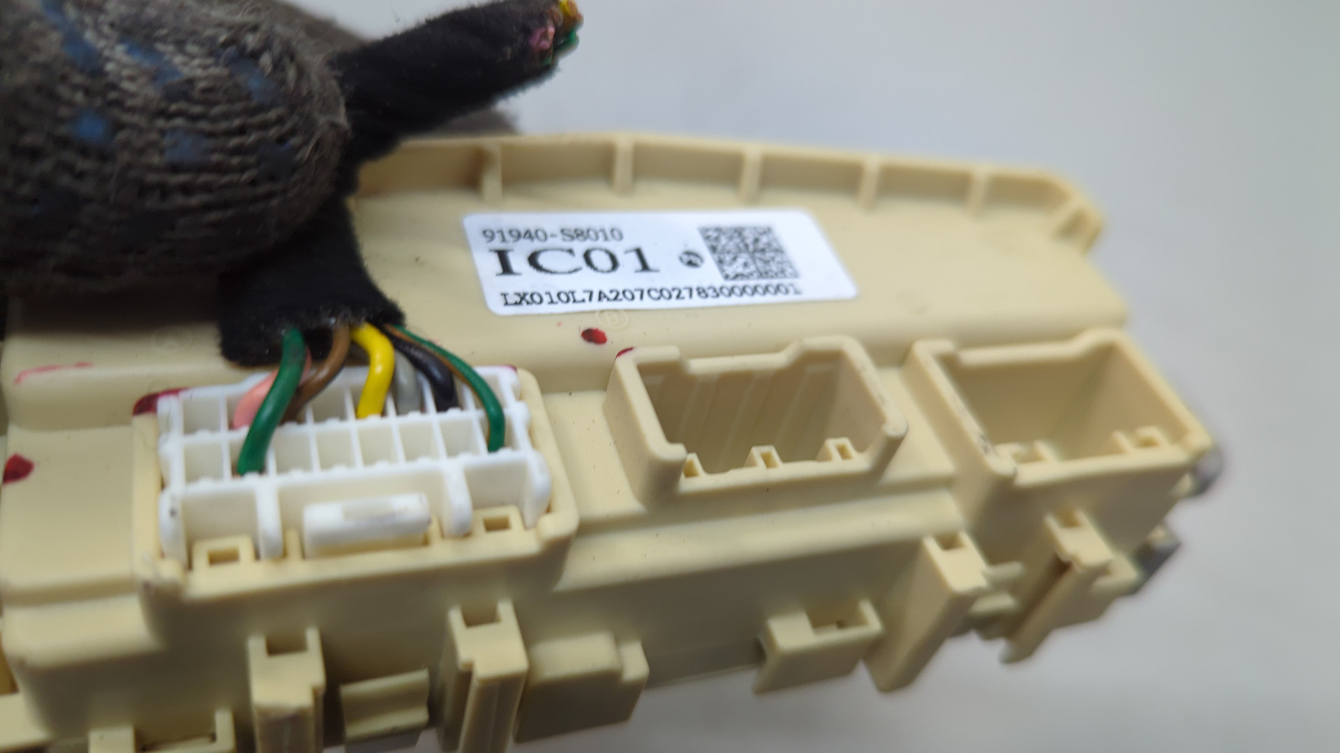 Блок предохранителей