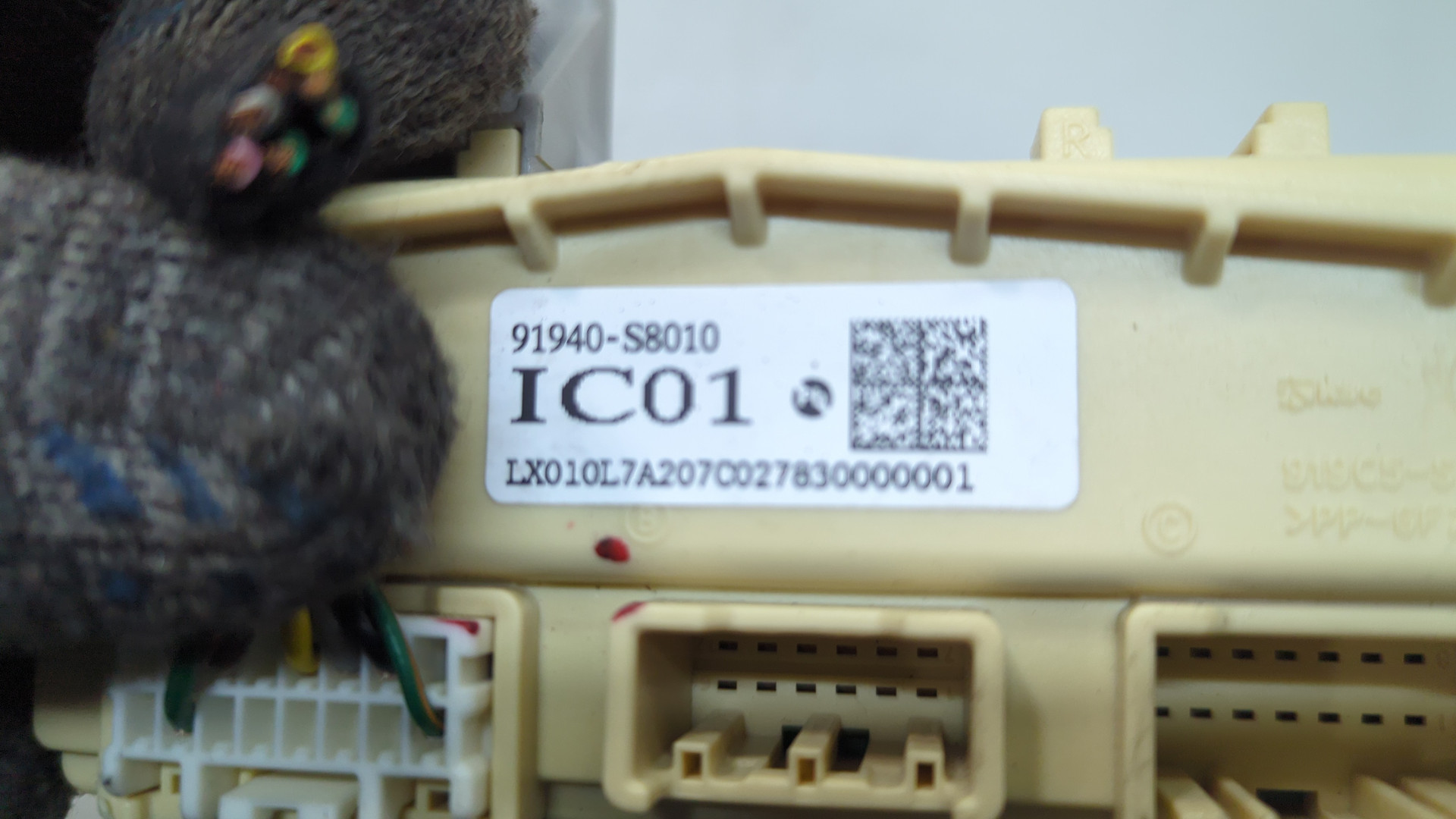 Блок предохранителей