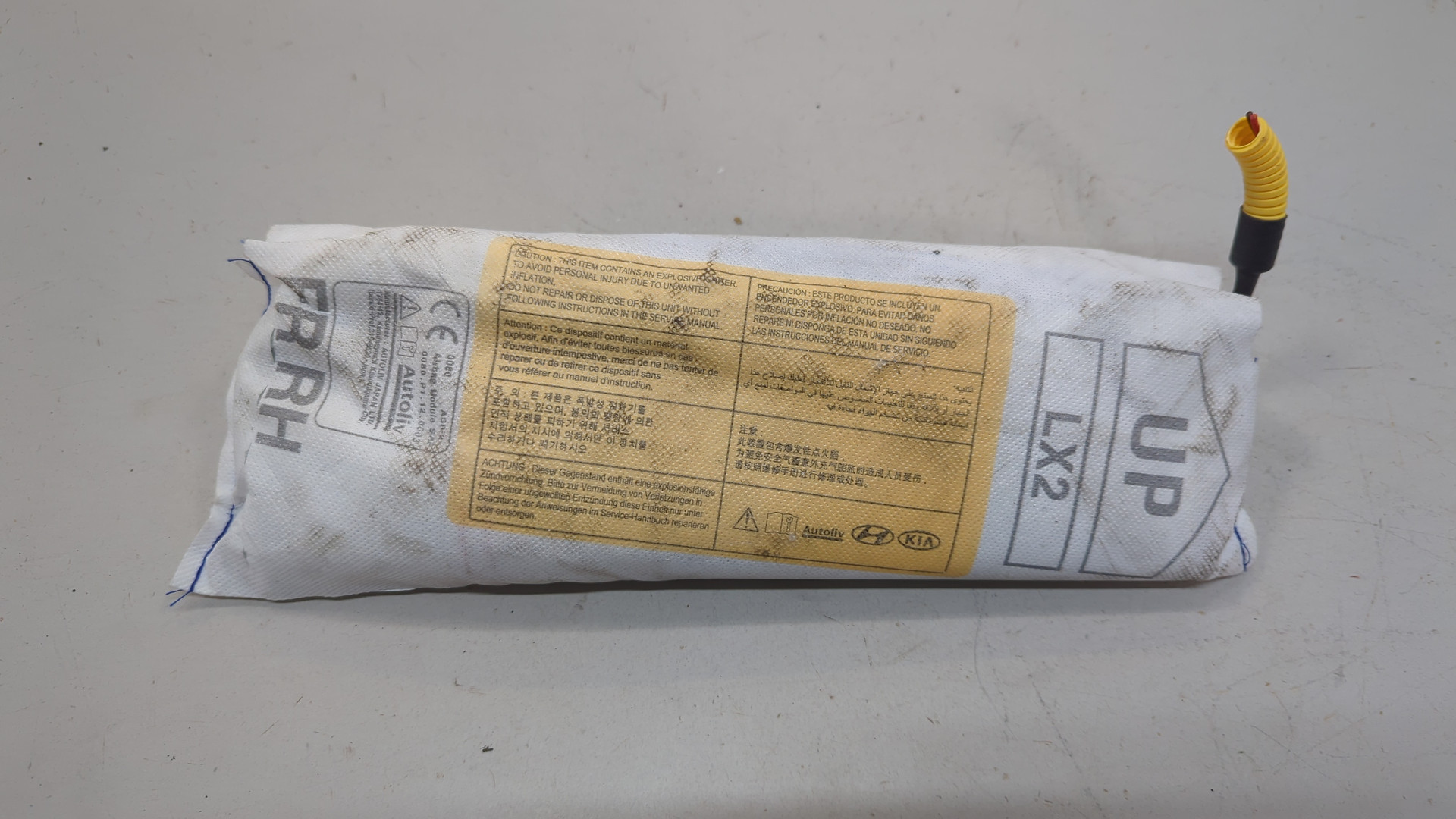 Подушка безопасности боковая (в сиденье)