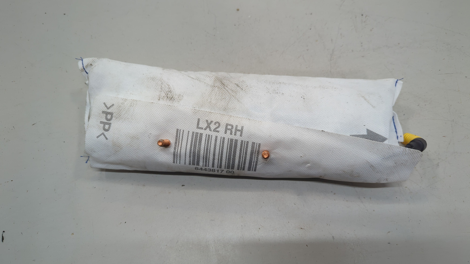 Подушка безопасности боковая (в сиденье)