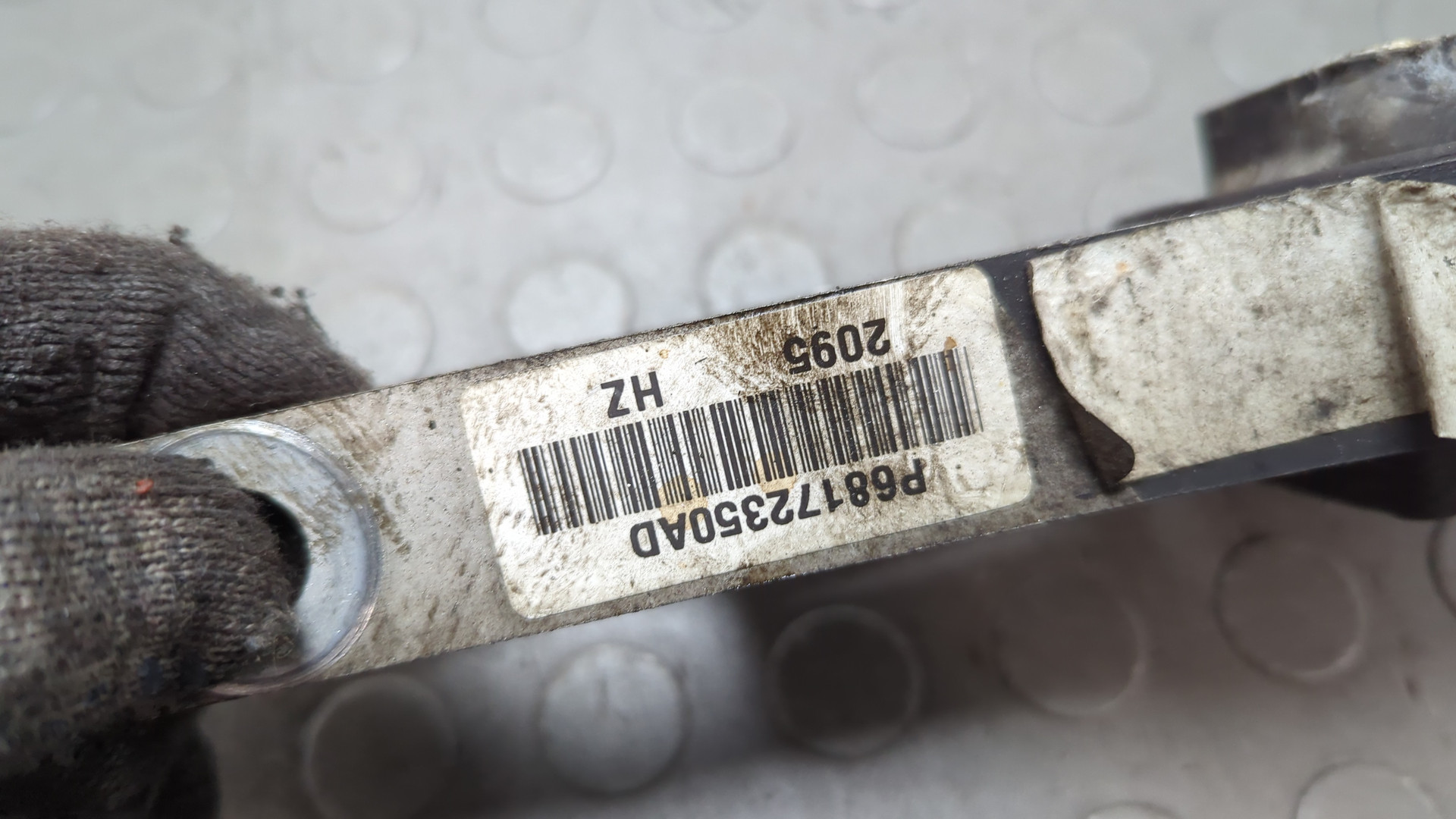 Опора двигателя