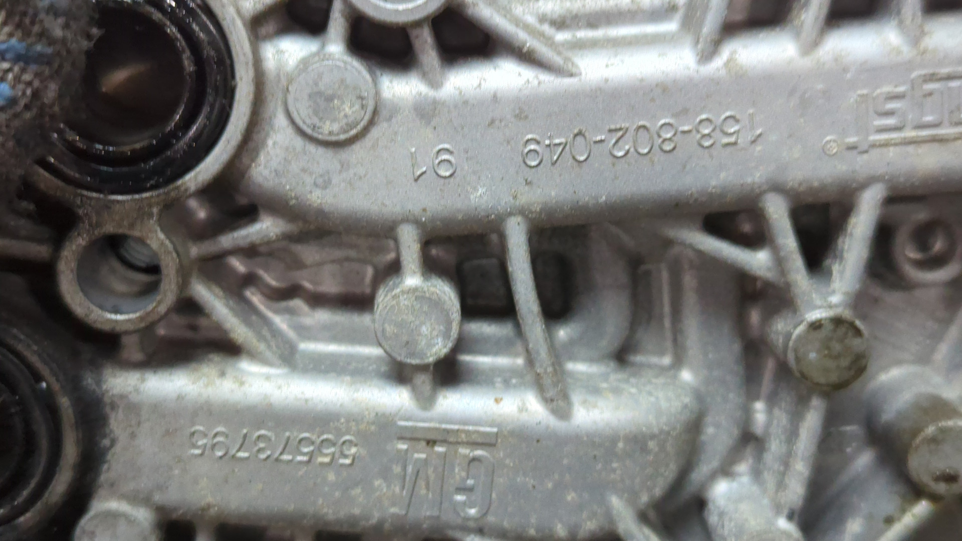 Радиатор АКПП (маслоохладитель)