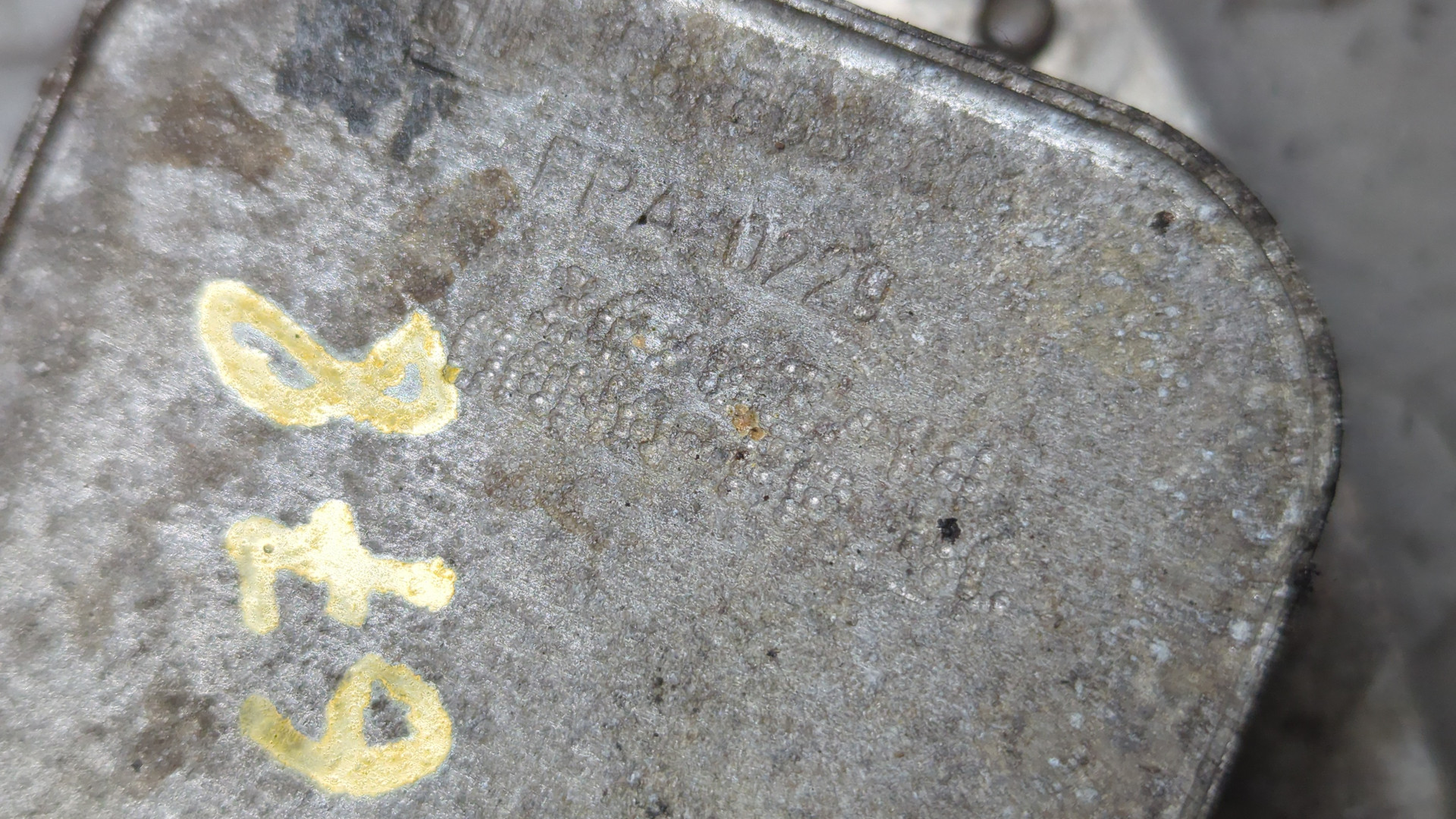 Радиатор АКПП (маслоохладитель)