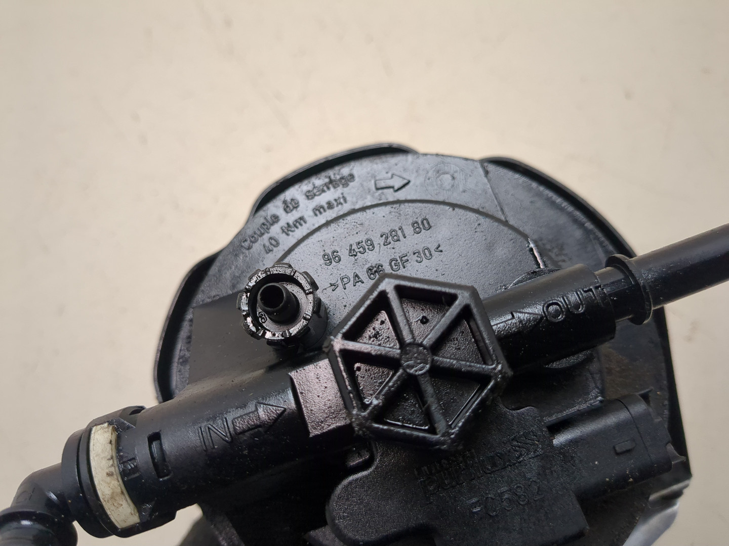 Корпус топливного фильтра