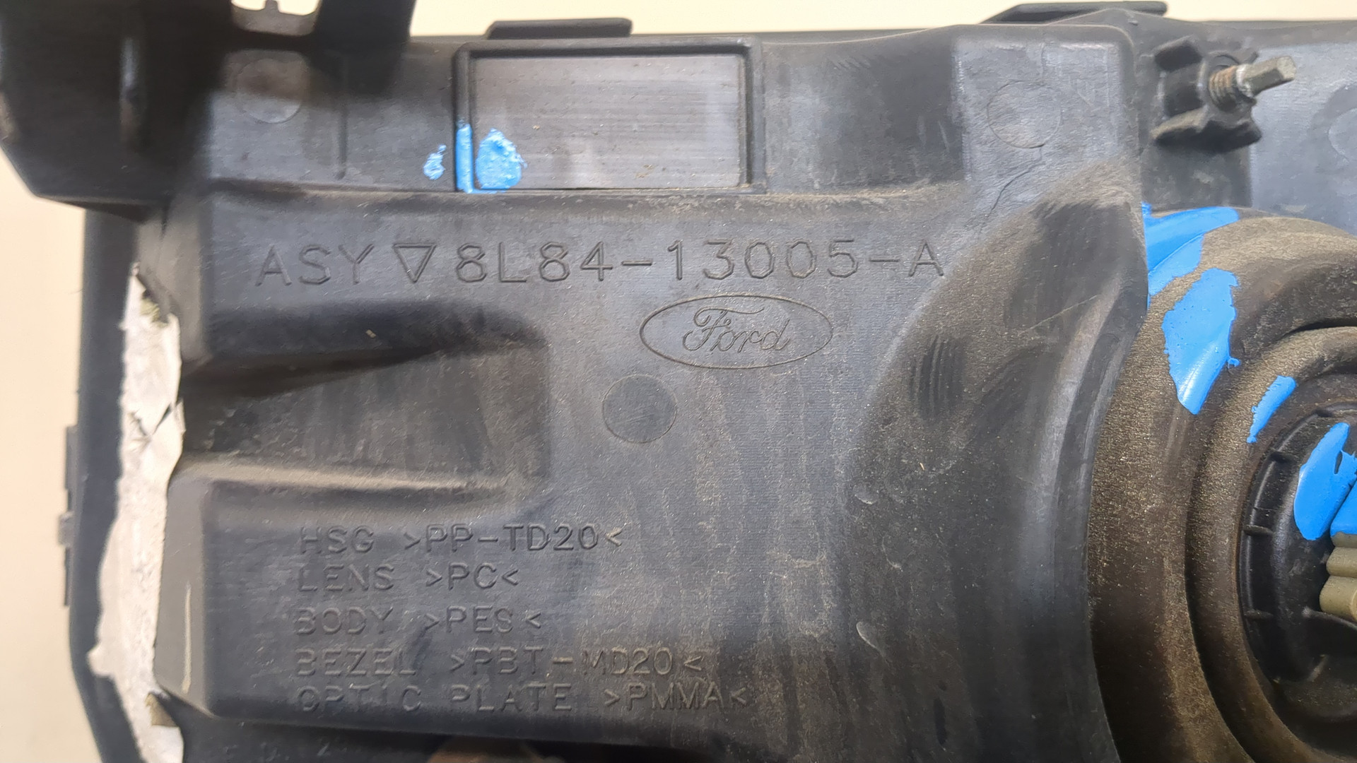 Фара правая