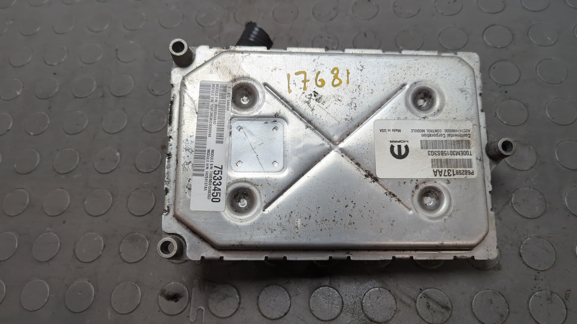 Блок управления двигателем