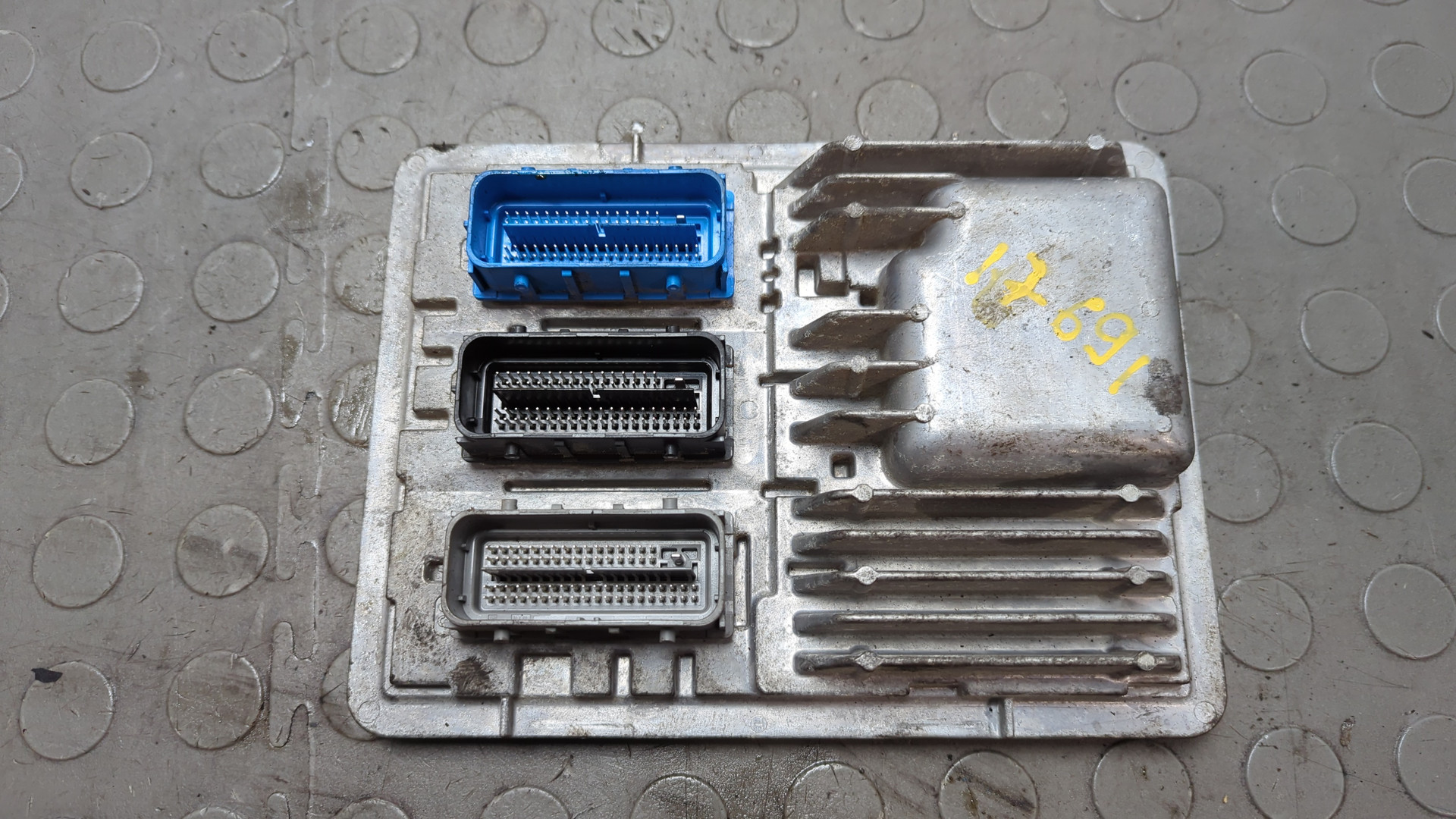 Блок управления двигателем