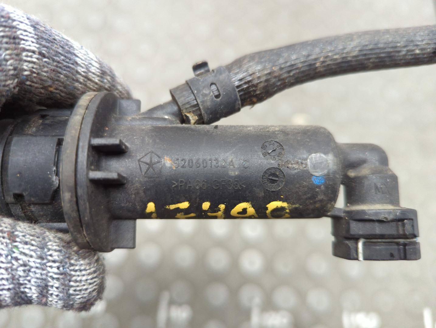 Цилиндр сцепления главный