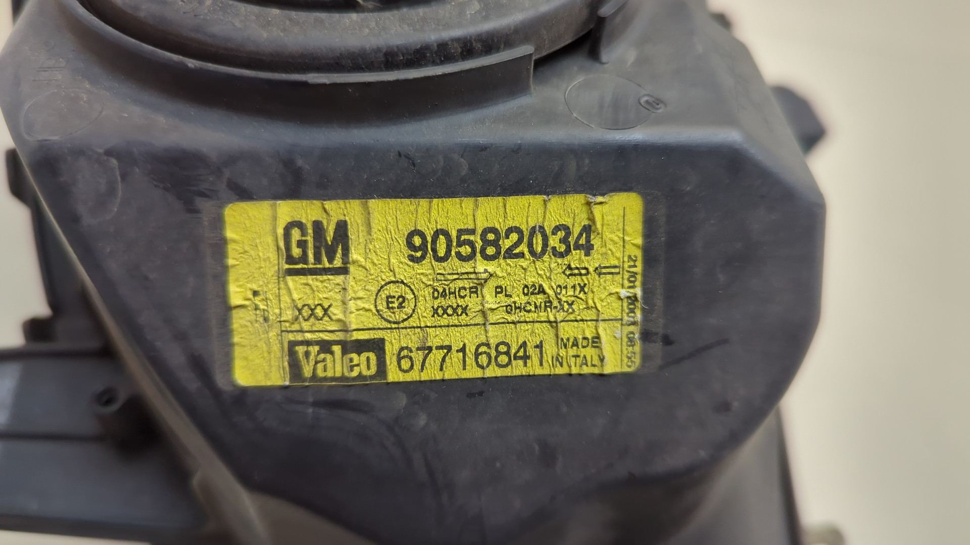 Фара правая