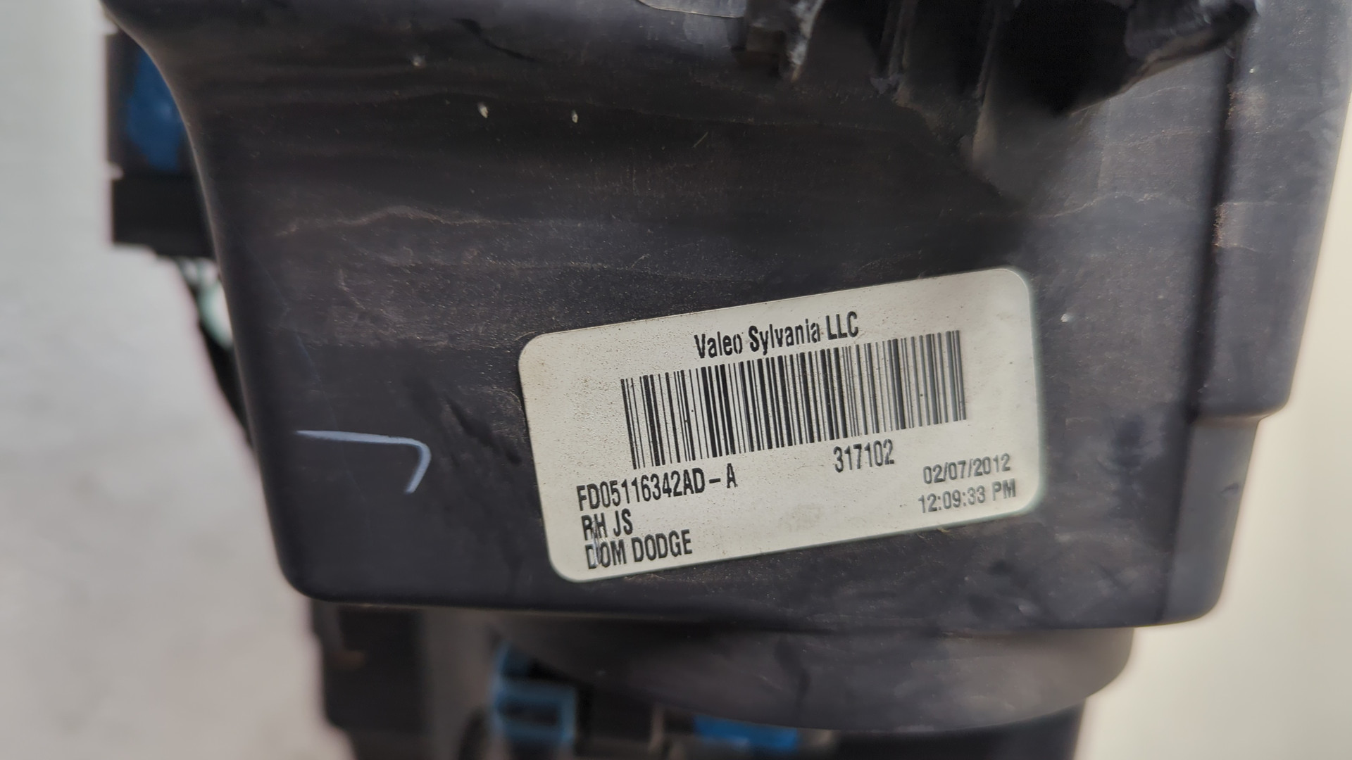 Фара правая