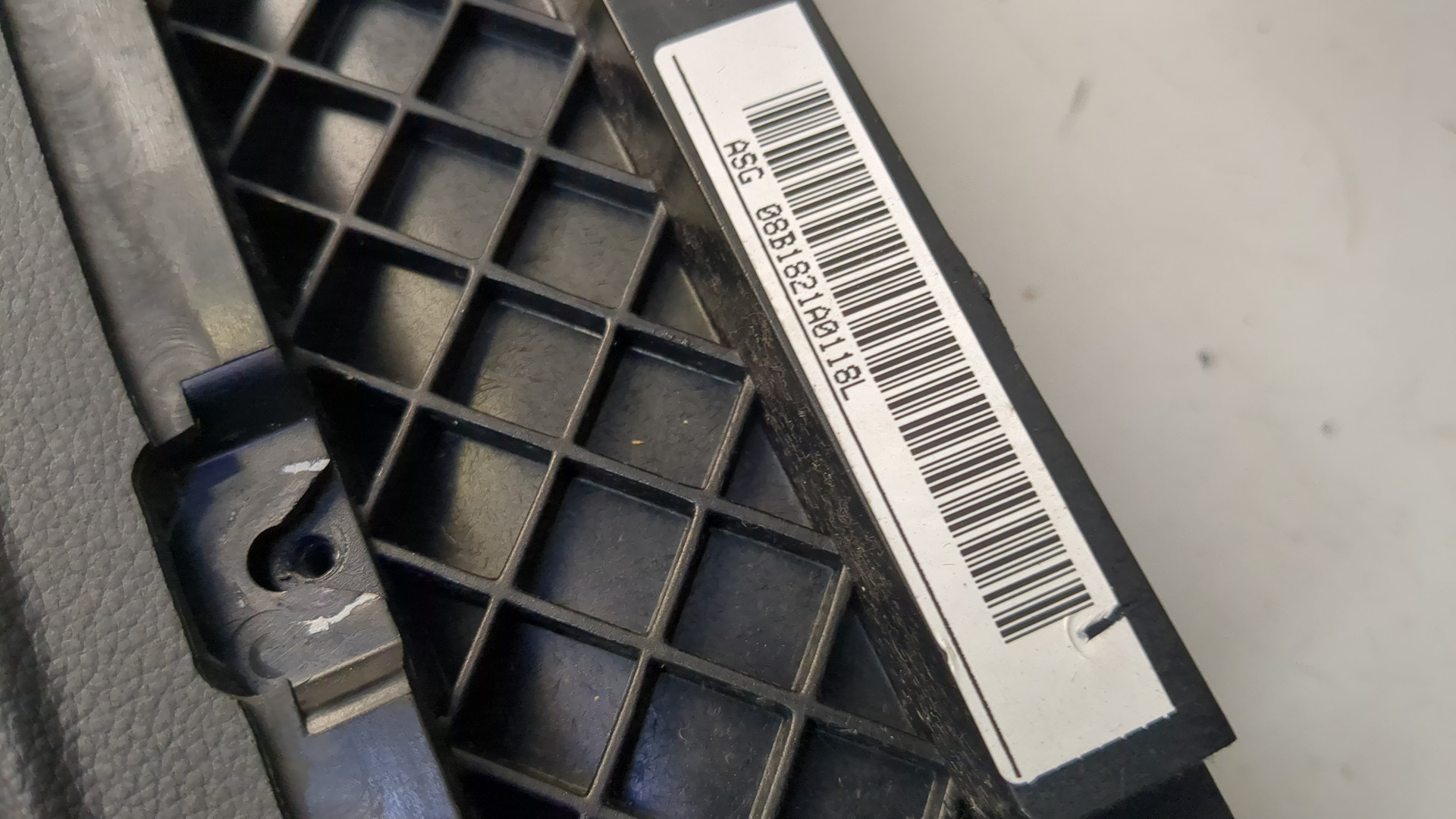 Крышка бардачка