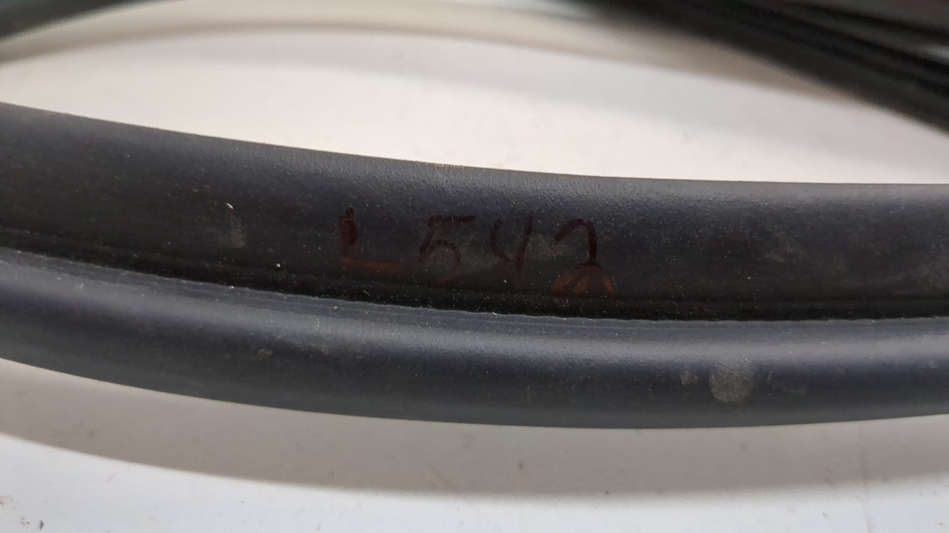 Уплотнитель