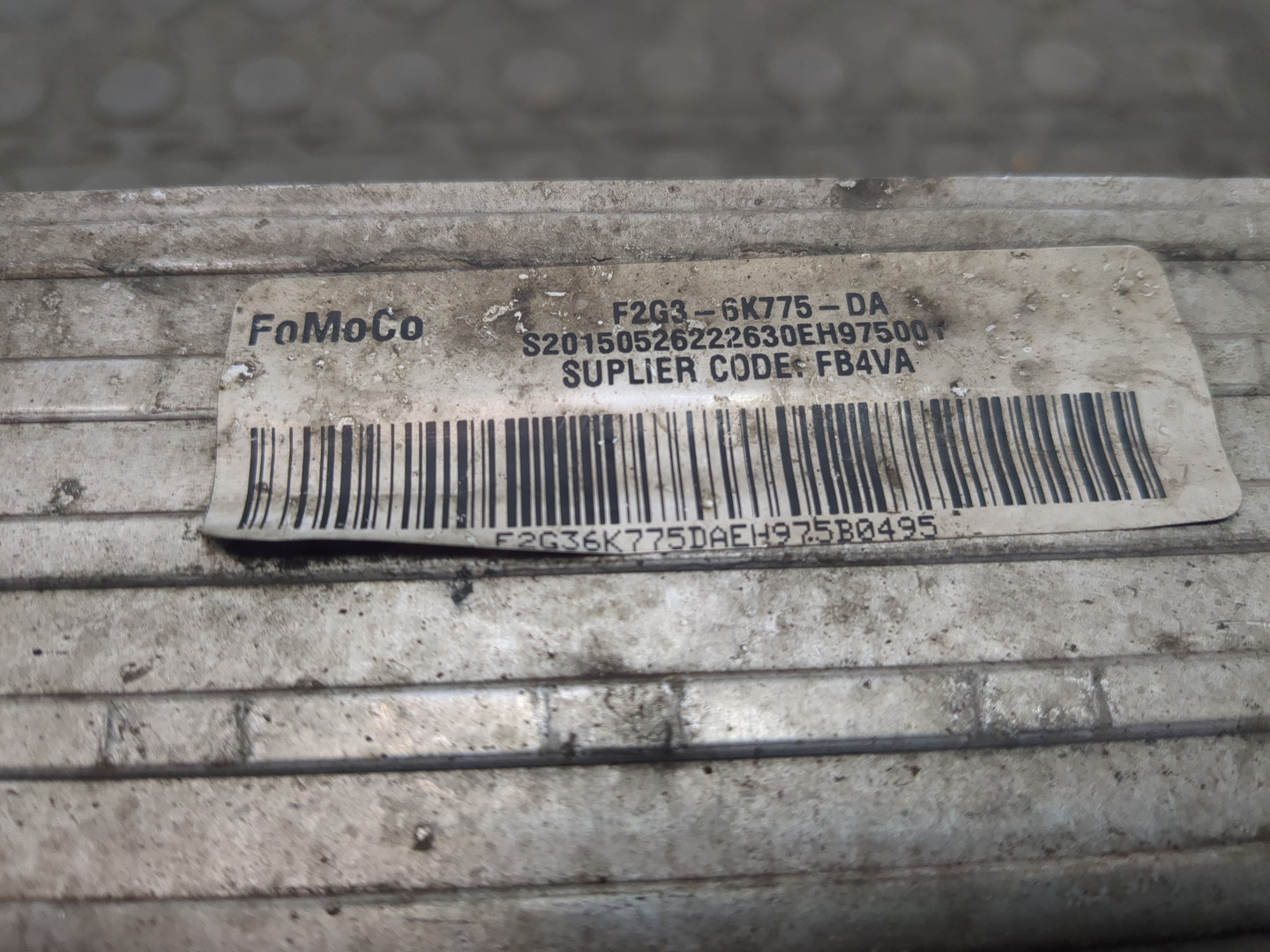 Интеркулер