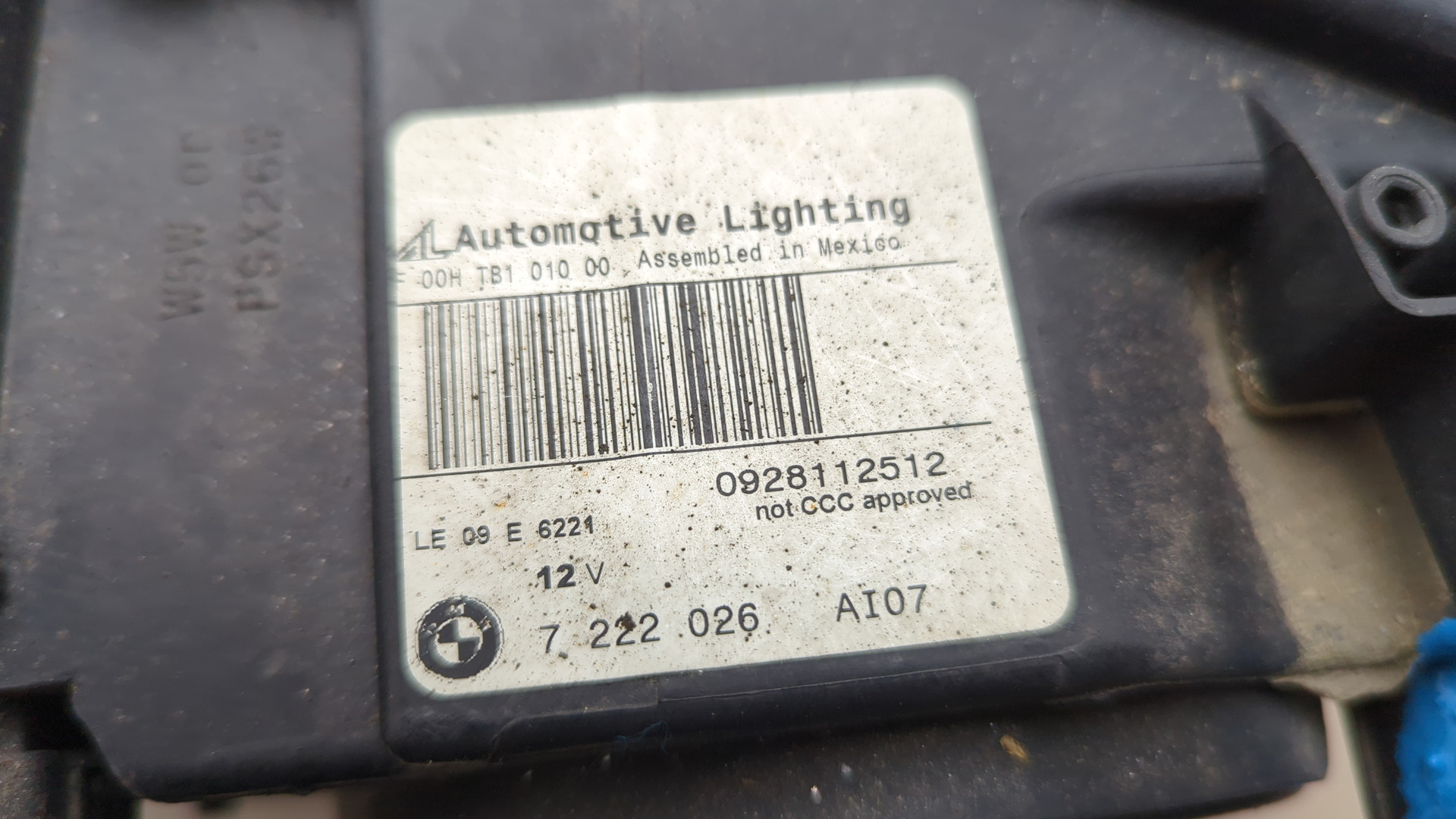 Фара правая