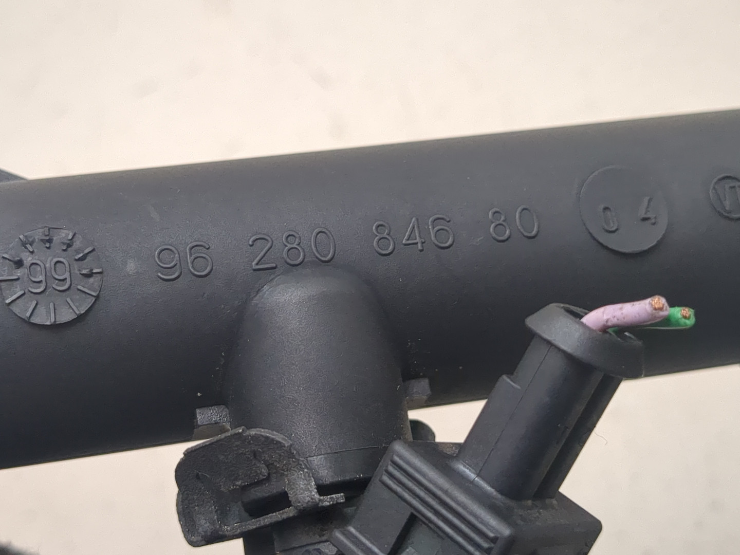 Форсунка дизельная электрическая