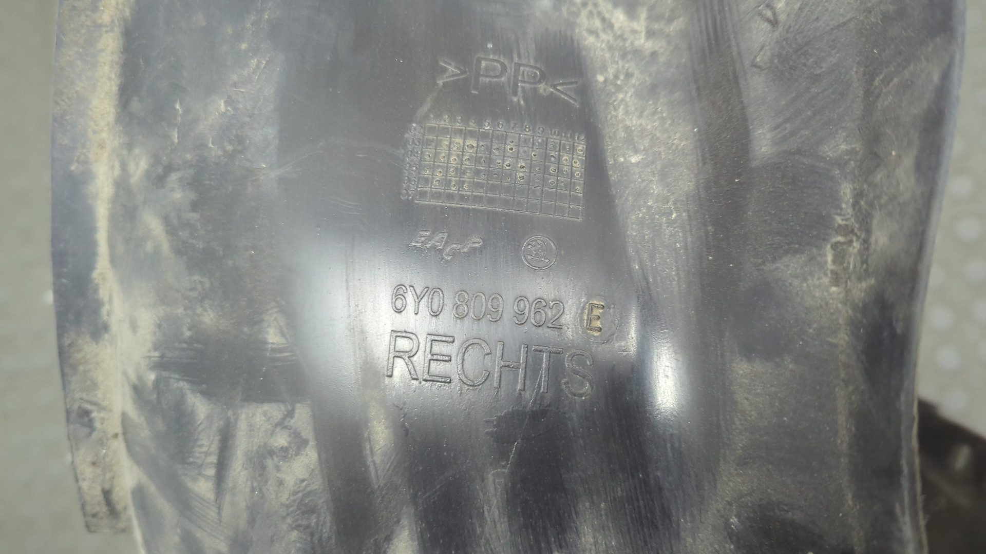 Локер передний правый