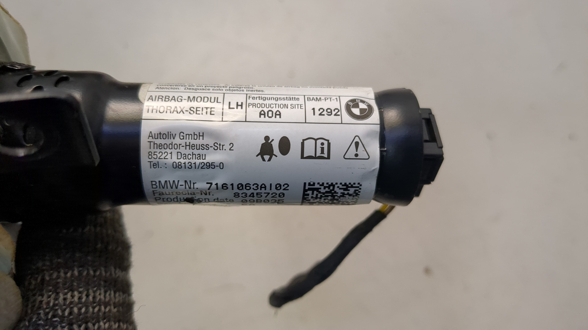 Подушка безопасности боковая (в сиденье)