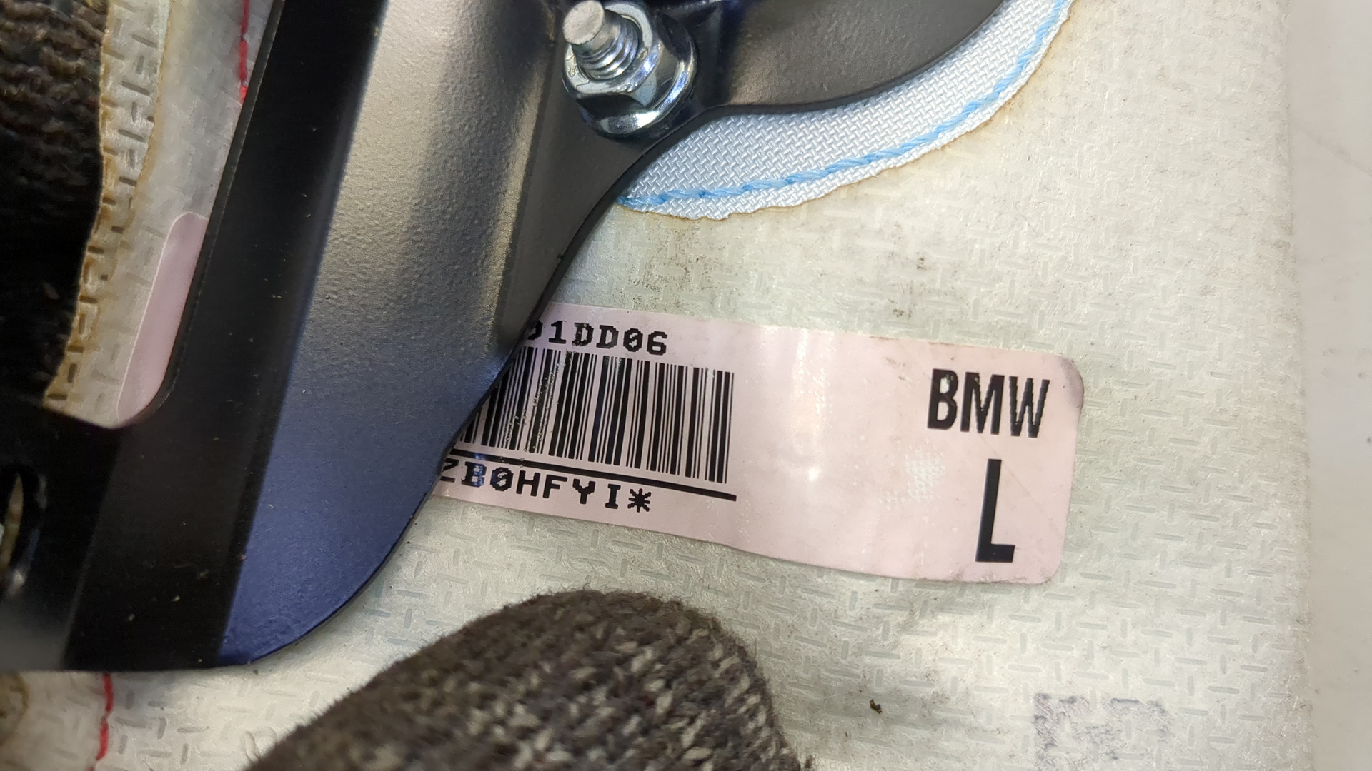 Подушка безопасности боковая (в сиденье)