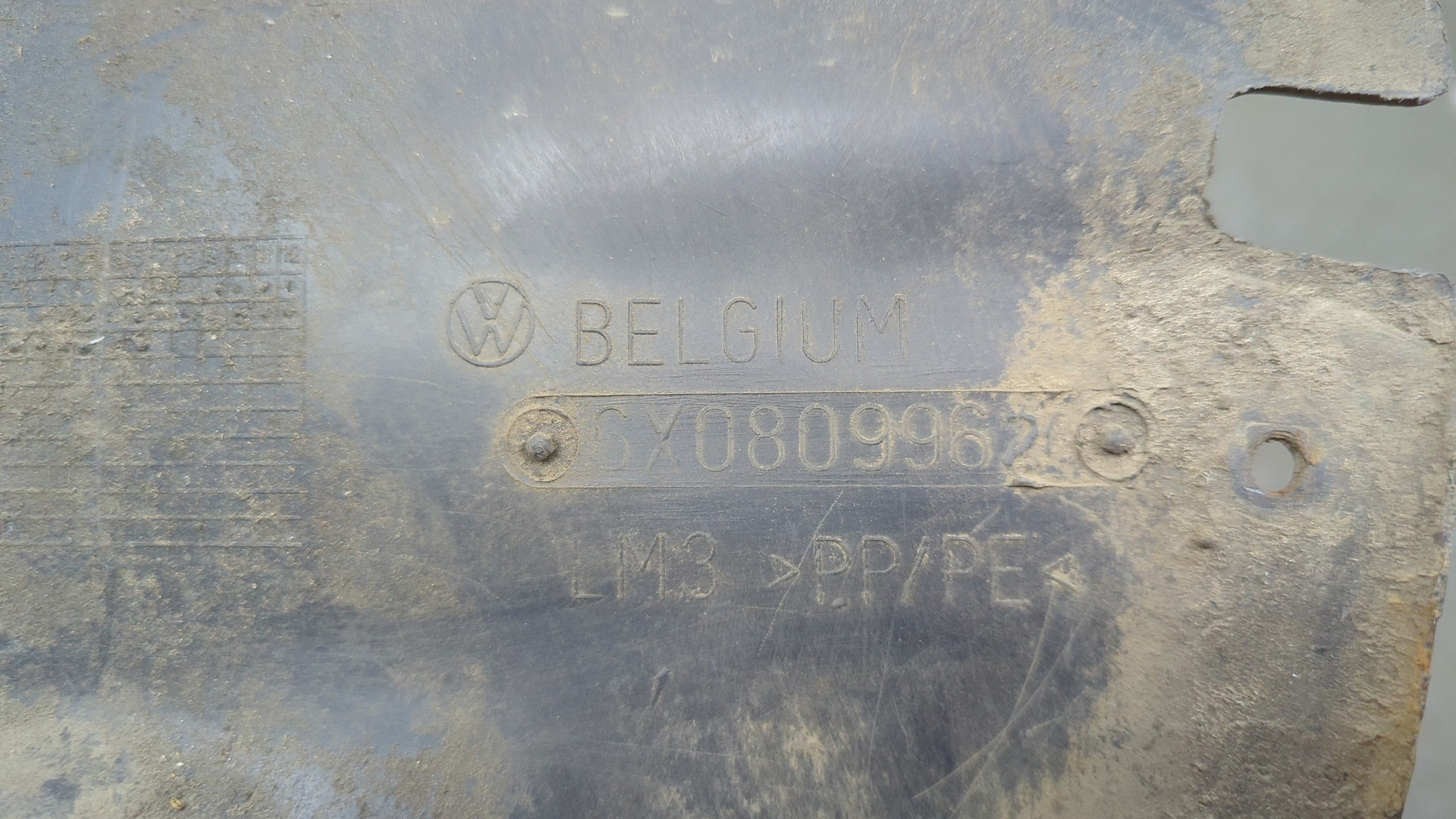 Локер передний правый