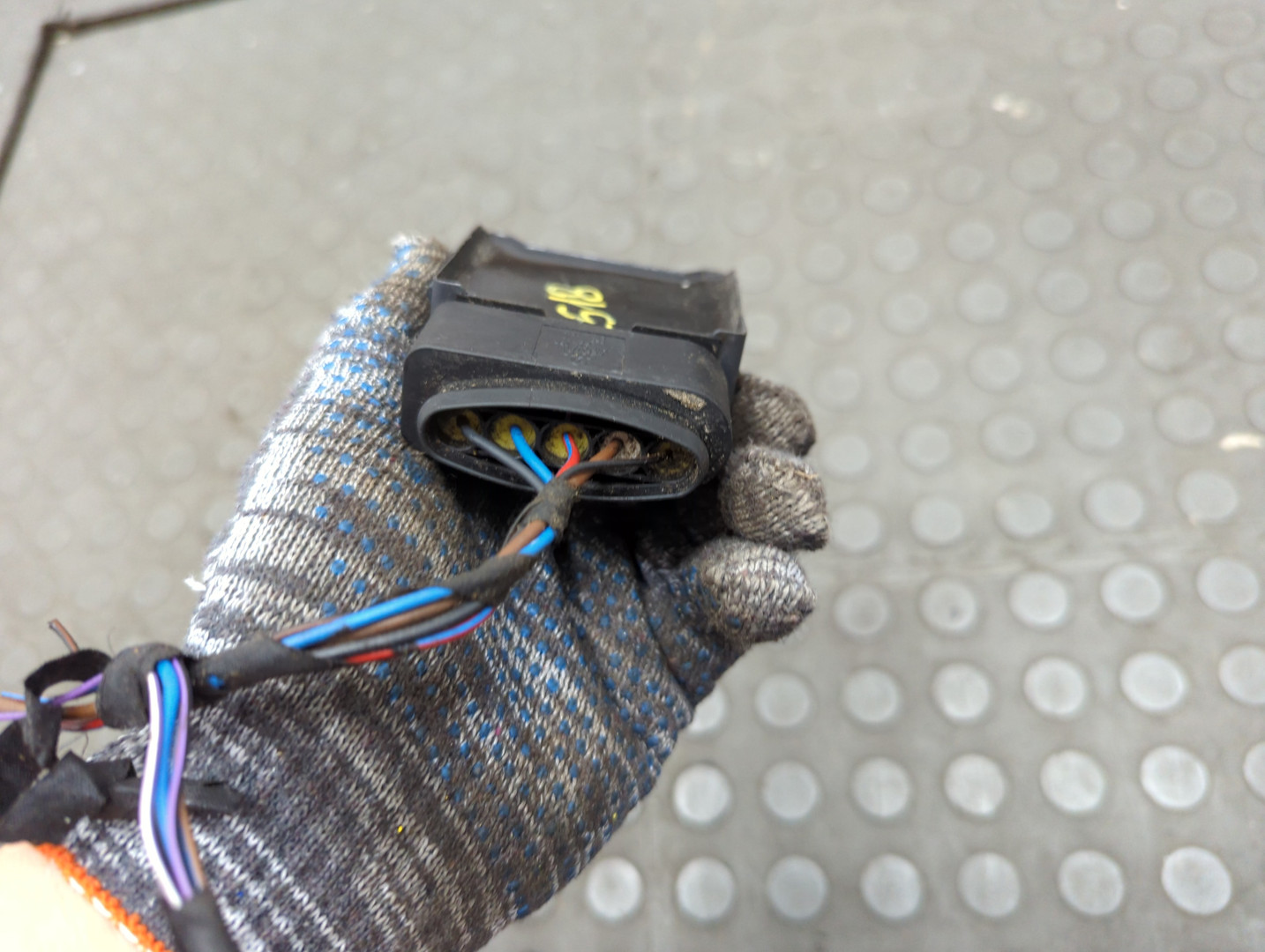 Блок электронный