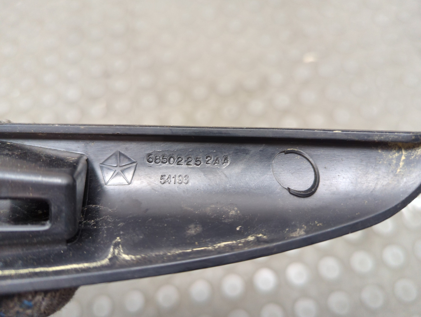 Заглушка рейлинга