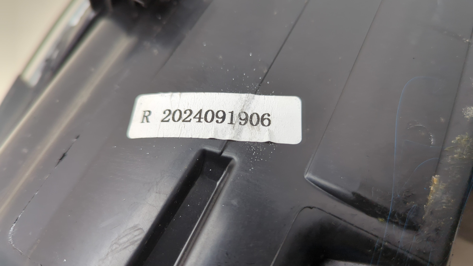 Фара правая