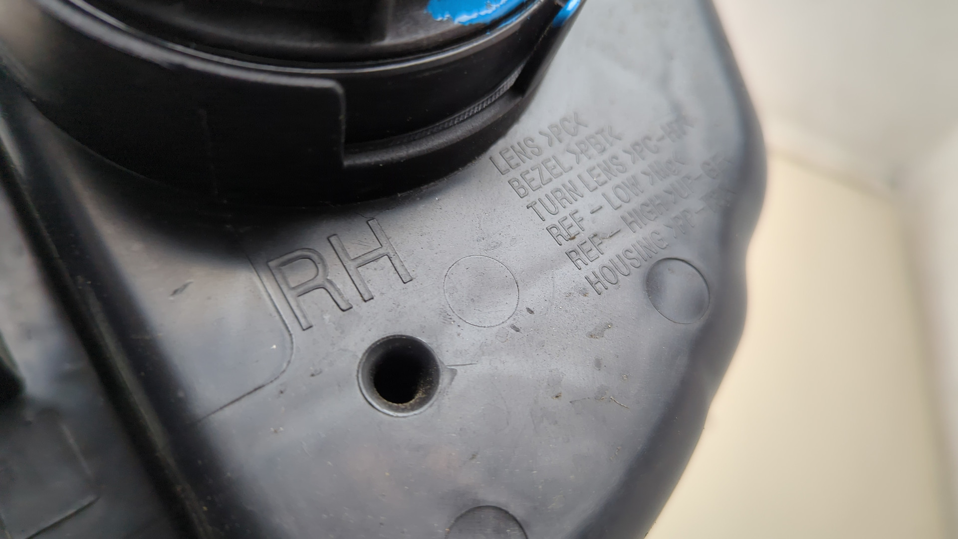 Фара правая