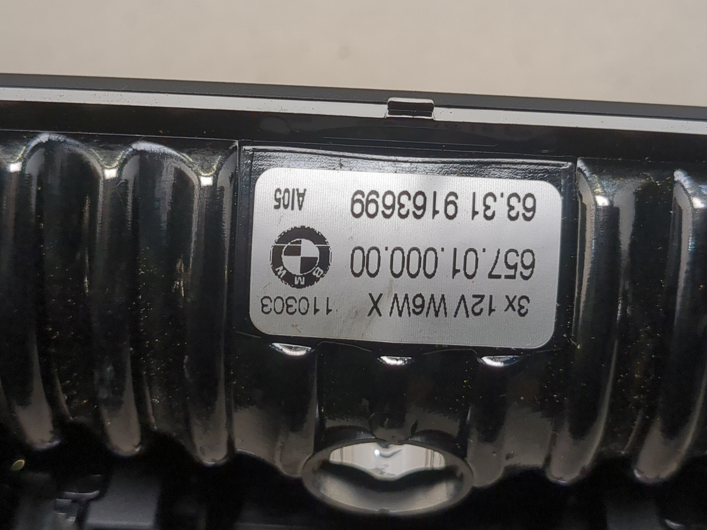 Плафон салонный