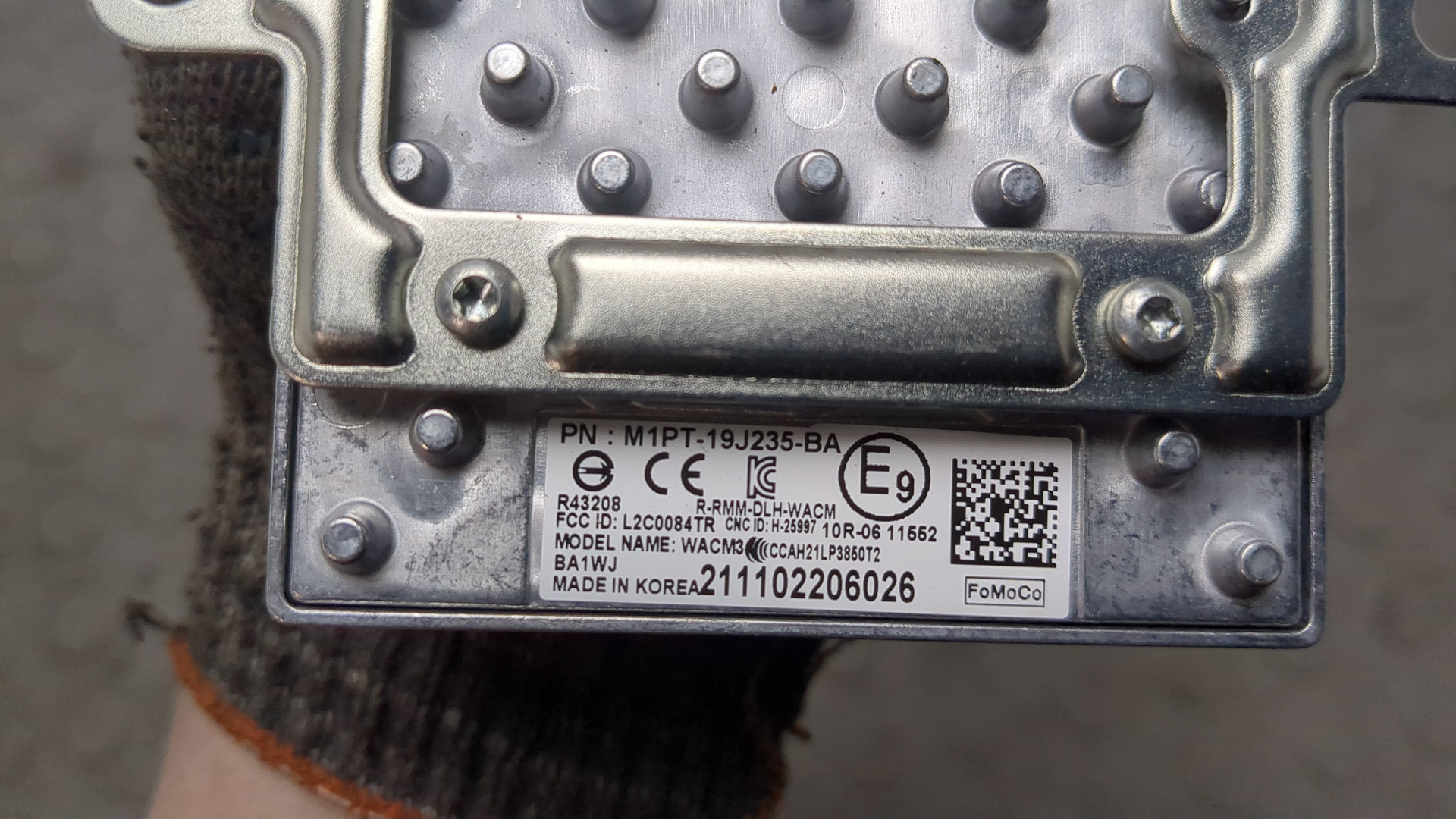 Беспроводное зарядное устройство