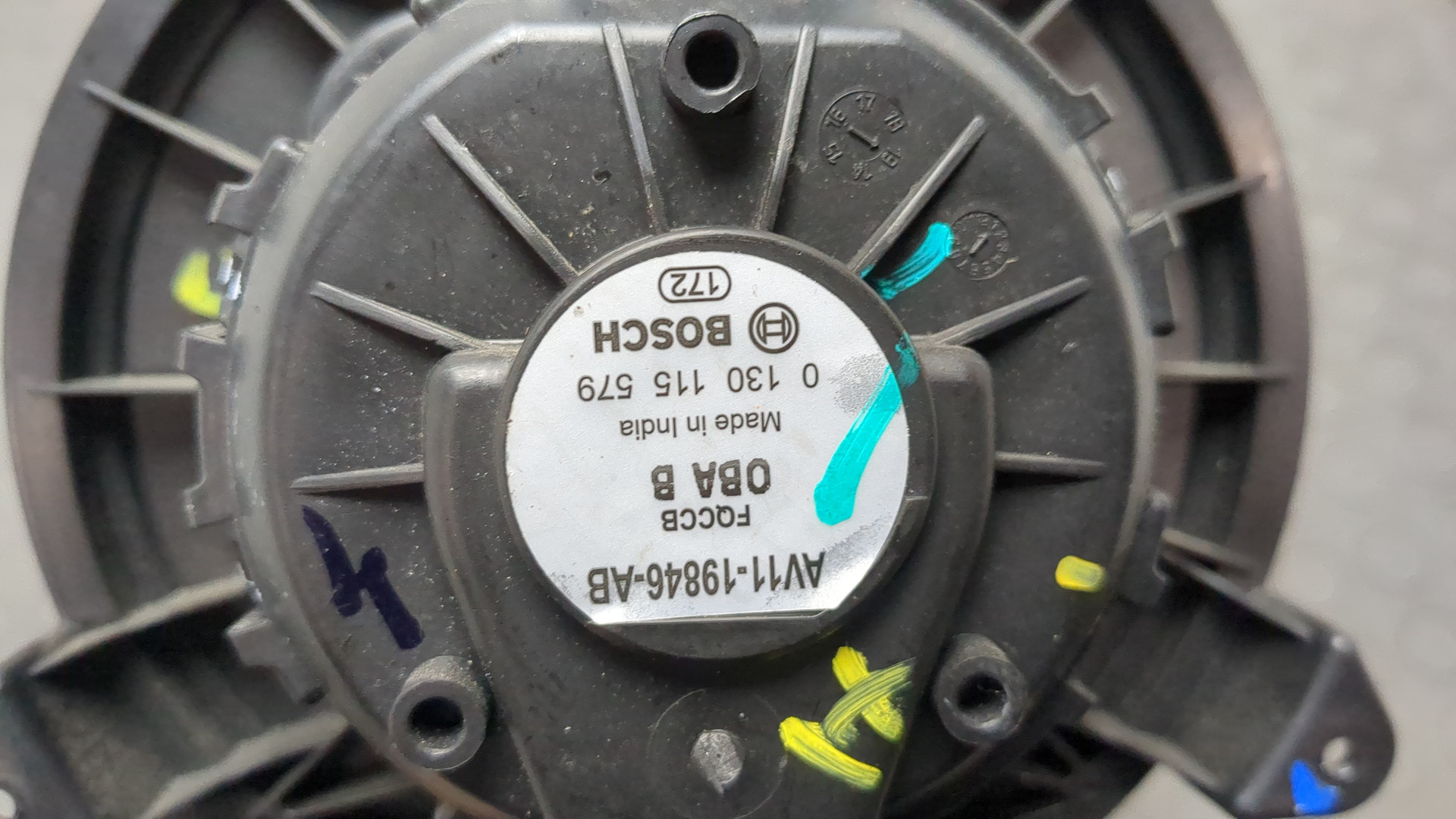 Моторчик печки