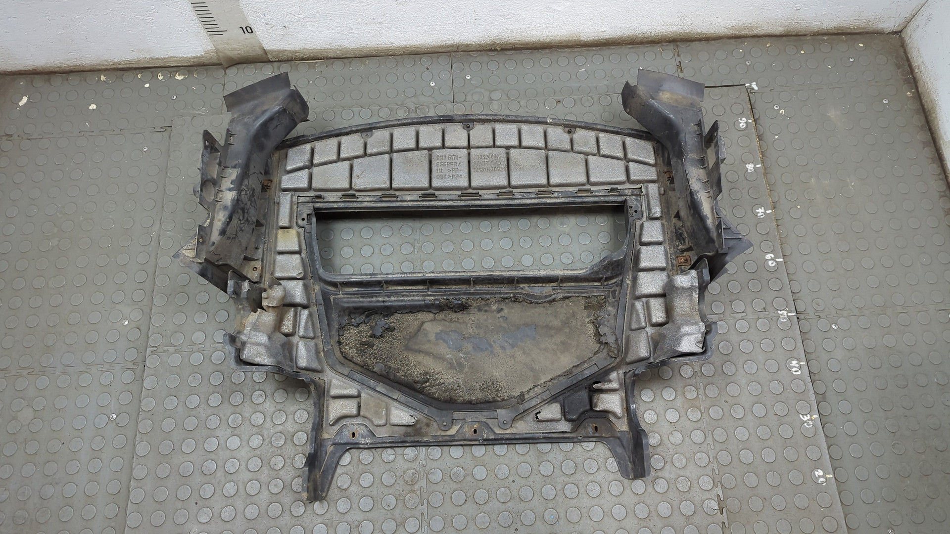 Защита картера