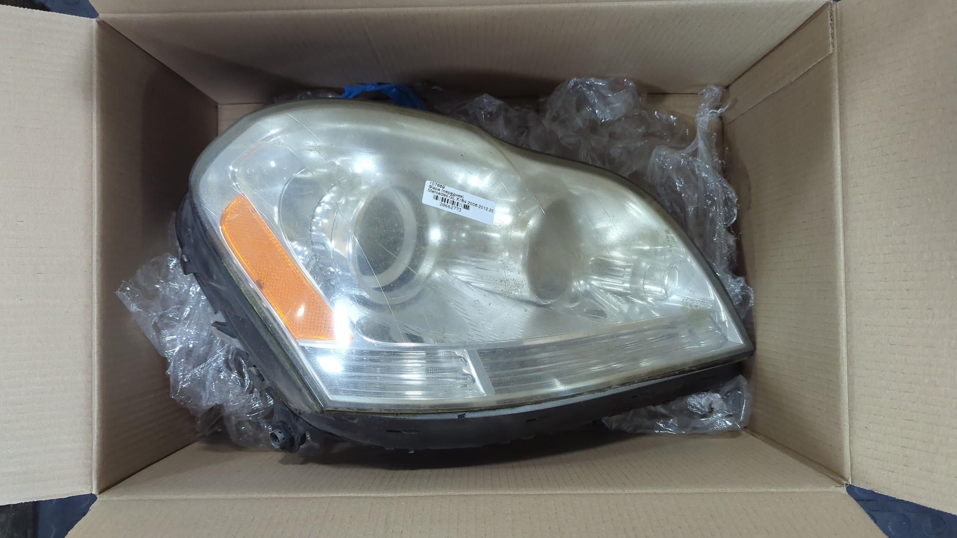 Фара правая