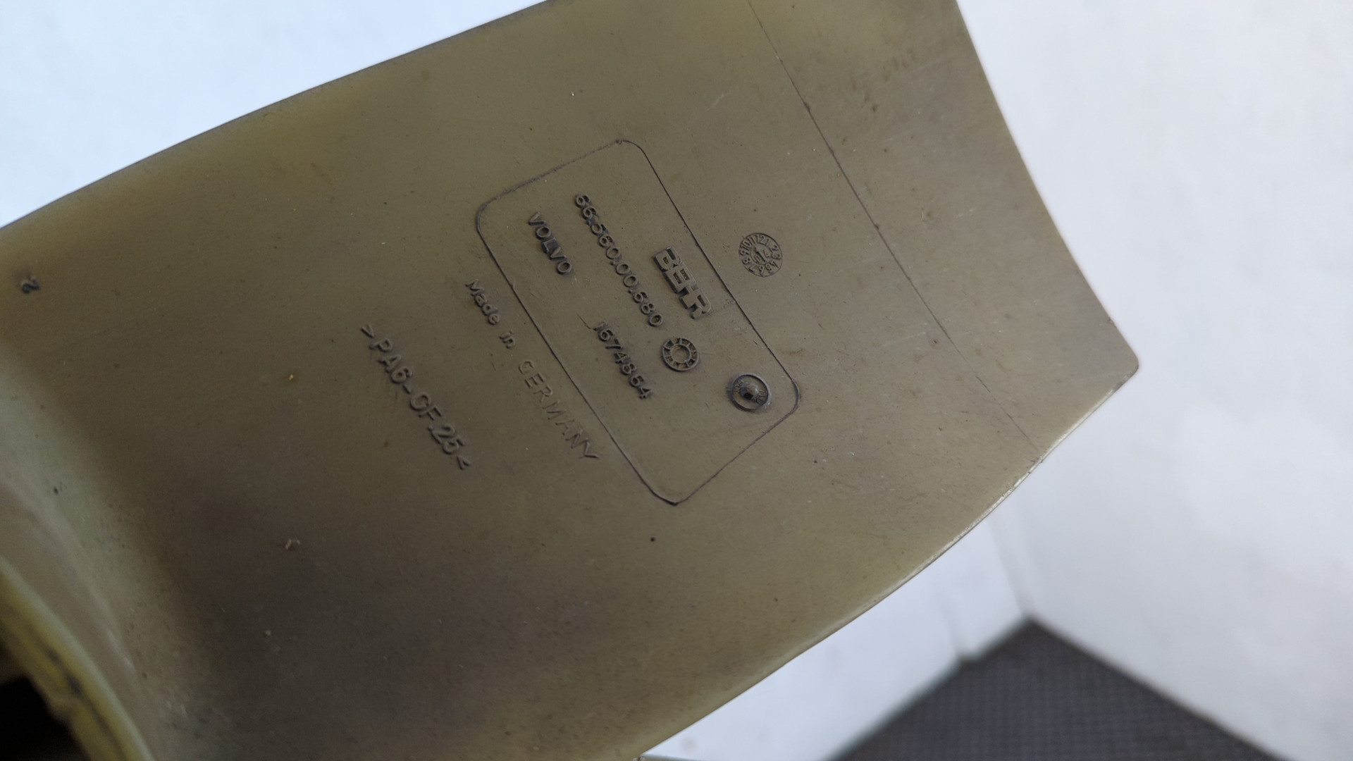 Термомуфта