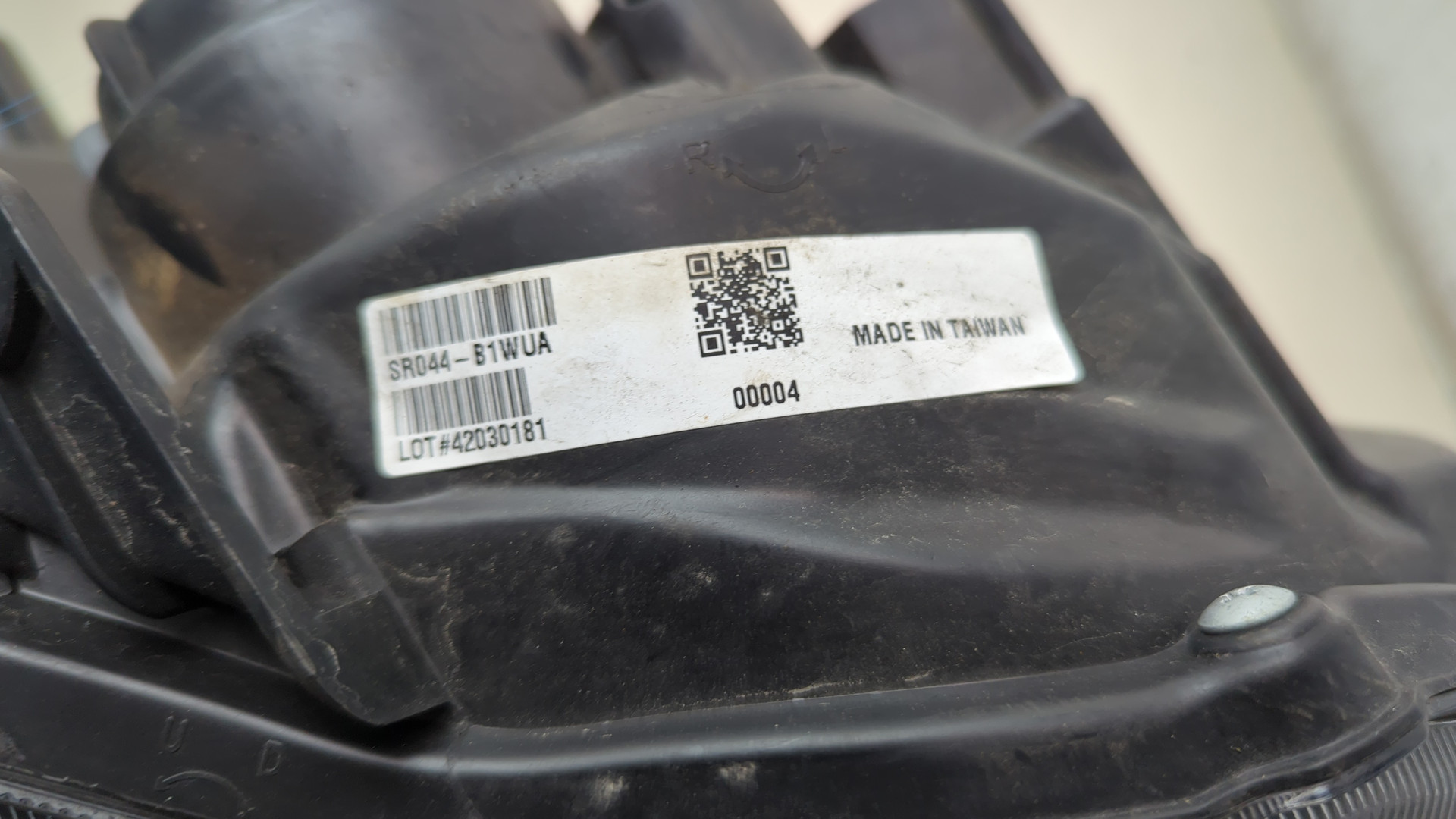 Фара правая