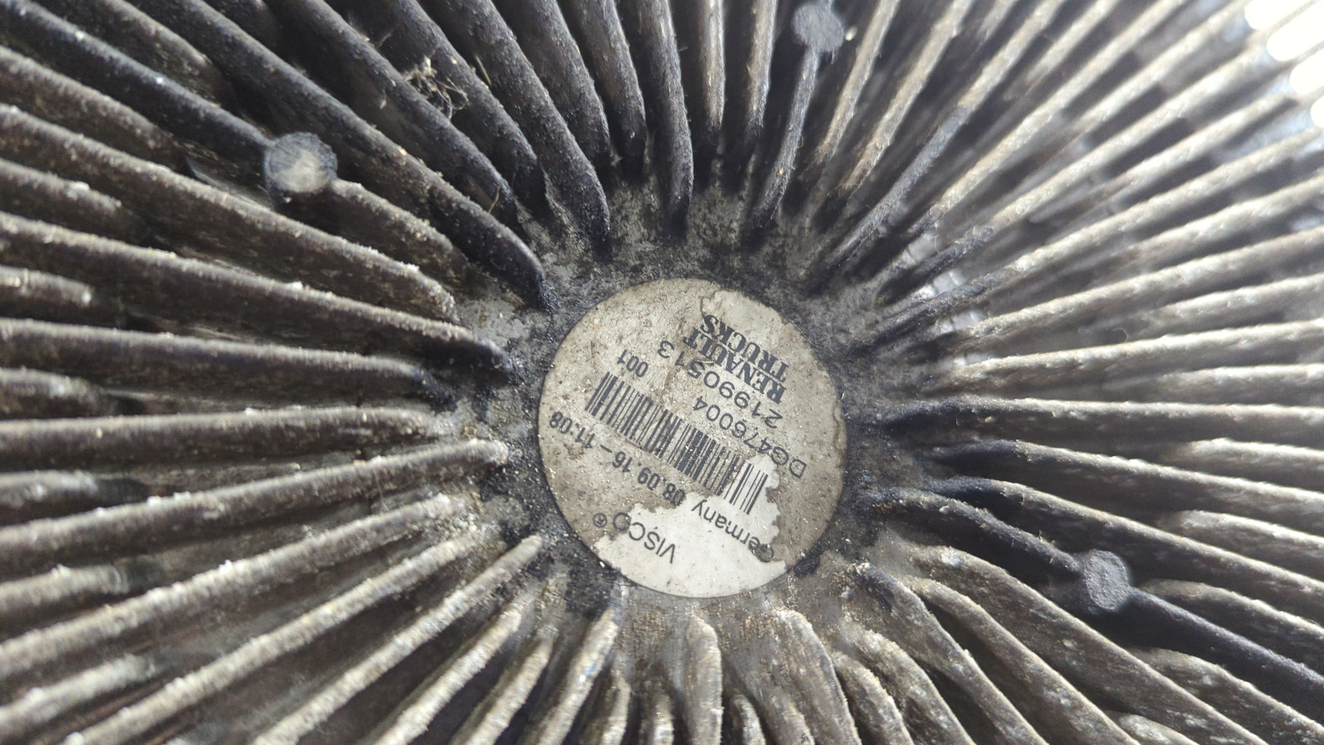 Термомуфта